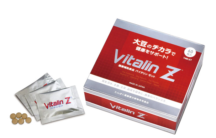 大豆の健康食品バイタリンZ(60包)