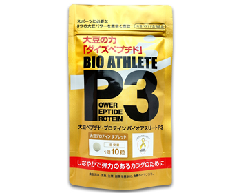 大豆ペプチド・プロテインバイオアスリートP3タブレット